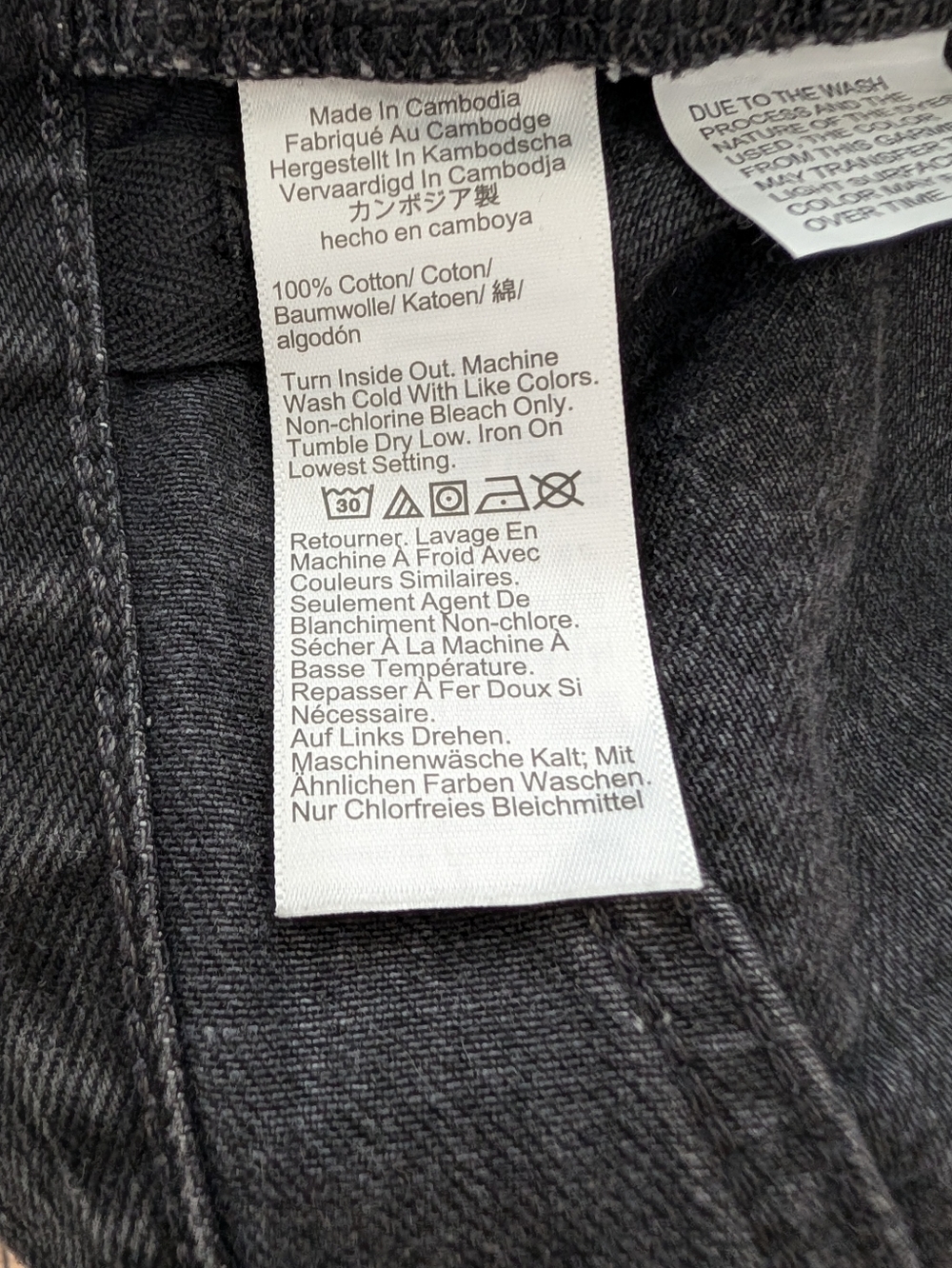 NWT Madewell The Darted Barrel Leg Jean Washed Black Size 28 Women's - Picture 6 of 7